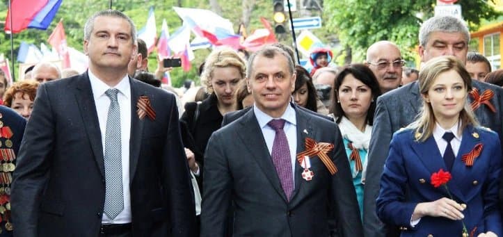 მედიის ინფორმაციით, ყირიმის “ხელმძღვანელობამ” ნახევარკუნძული მოულოდნელად დატოვა