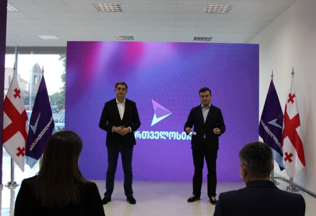 პარტიამ “საქართველოსთვის“ გორის მუნიციპალიტეტის საკრებულოს დეპუტატობის და მაჟორიტარების კანდიდატები წარადგინა