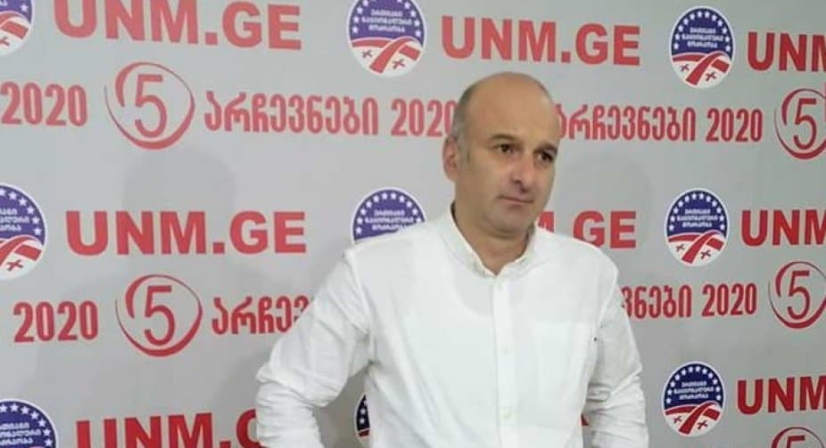 გიორგი კირთაძე – ვაპირებთ ფიზიკურადაც შევიდეთ დარბაზში და ხელი შევუშალოთ ამ გადაწყვეტილების მიღებას