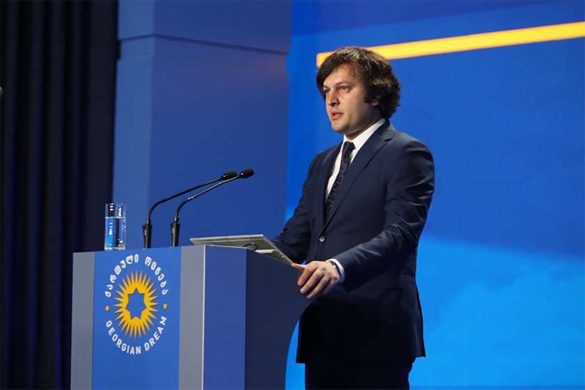 ირაკლი კობახიძე – “ლელოსავით” 3% რომ ავიღოთ, მაინც არ დაინიშნება რიგგარეშე საპარლამენტო არჩევნები