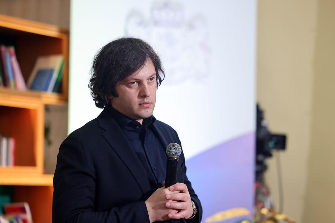 ირაკლი კობახიძე – დისკუსია იყო ძალიან საინტერესო და ძალიან ღირებულია ის რჩევები, რომლებიც მივიღეთ სტუდენტებისგან, ამ რჩევებს აუცილებლად გავითვალისწინებთ