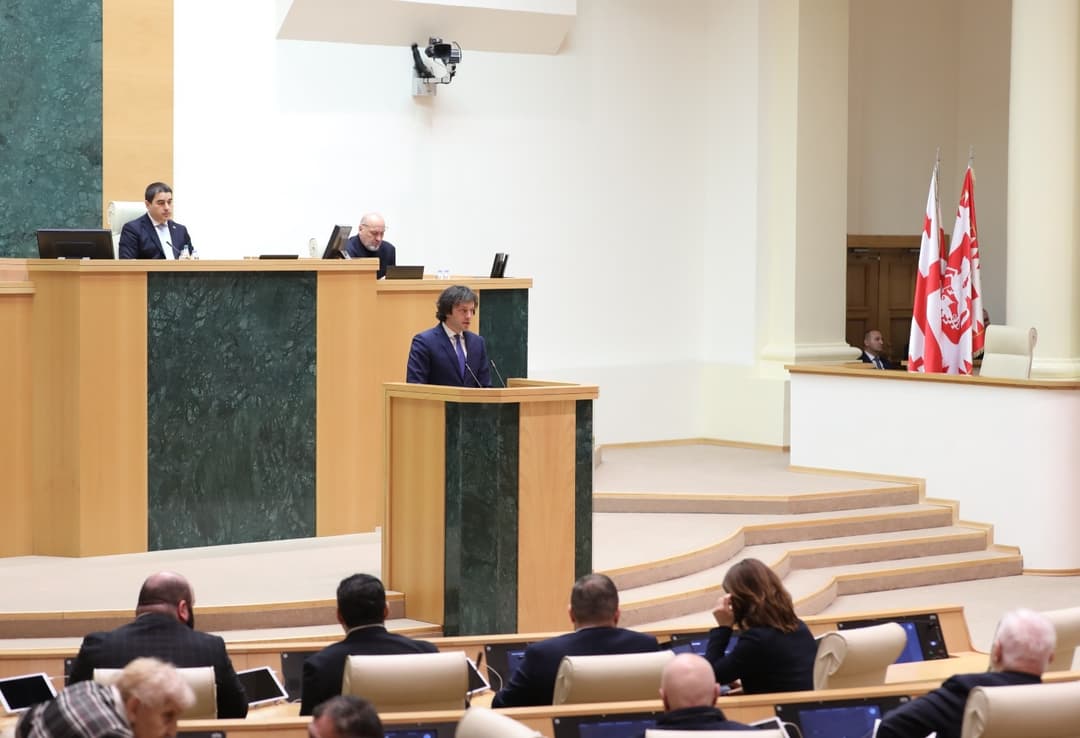 Foreign leaders, EU officials extend congratulations to new Georgian PM, Cabinet