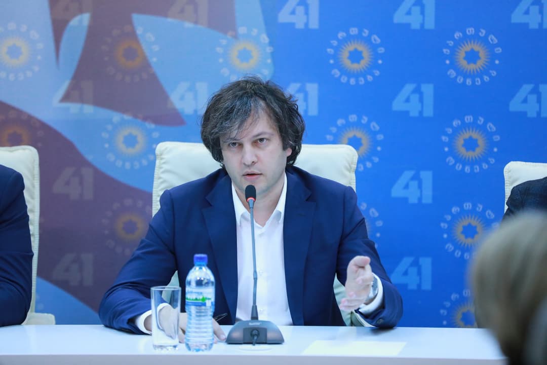 ირაკლი კობახიძე – ყველაფერს გავაკეთებთ იმისთვის, რომ მაქსიმალურად დასუსტდეს „ნაცმოძრაობა“, რაც არის ერთადერთი გზა მათ შორის პოლარიზაციის შემცირებისკენ