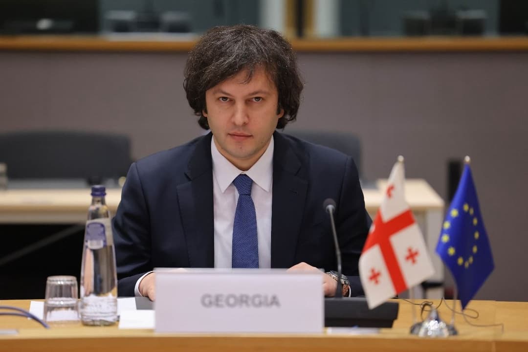 ირაკლი კობახიძე ოფიციალური ვიზიტით აზერბაიჯანის რესპუბლიკას ეწვევა