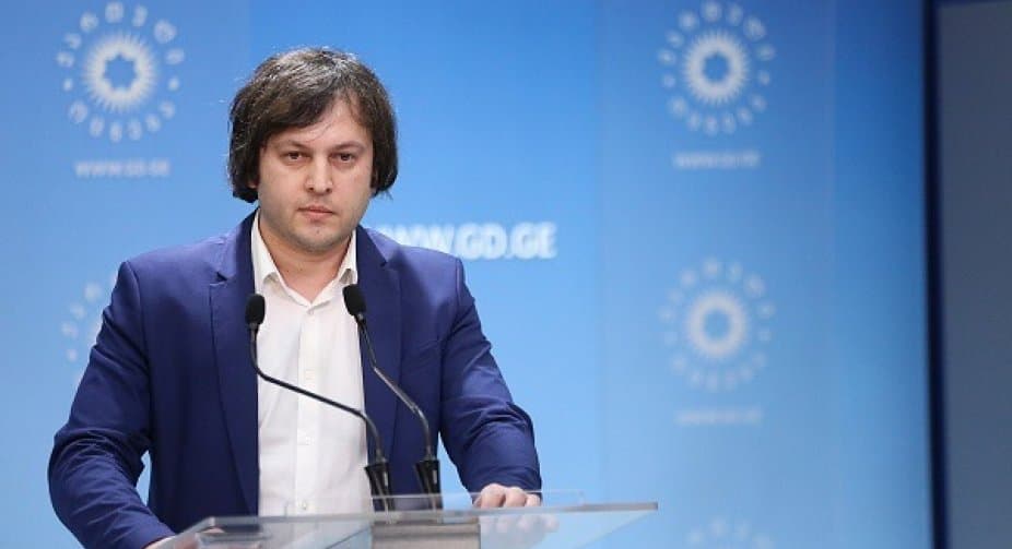 ირაკლი კობახიძე – ვიღაც არახამიას უნდა, რომელმაც თავის ქვეყანას შეუქმნა, ჯერ თავისია თუ არა ისიც თვითონ არ იცის, სერიოზული პრობლემები და ახლა იგივე პრობლემები შექმნას ახლა საქართველოშიც