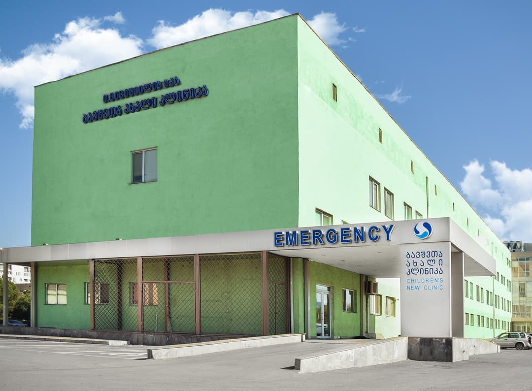 ციციშვილის კლინიკაში კორონავირუსით 6 წლის ბავშვი გარდაიცვალა