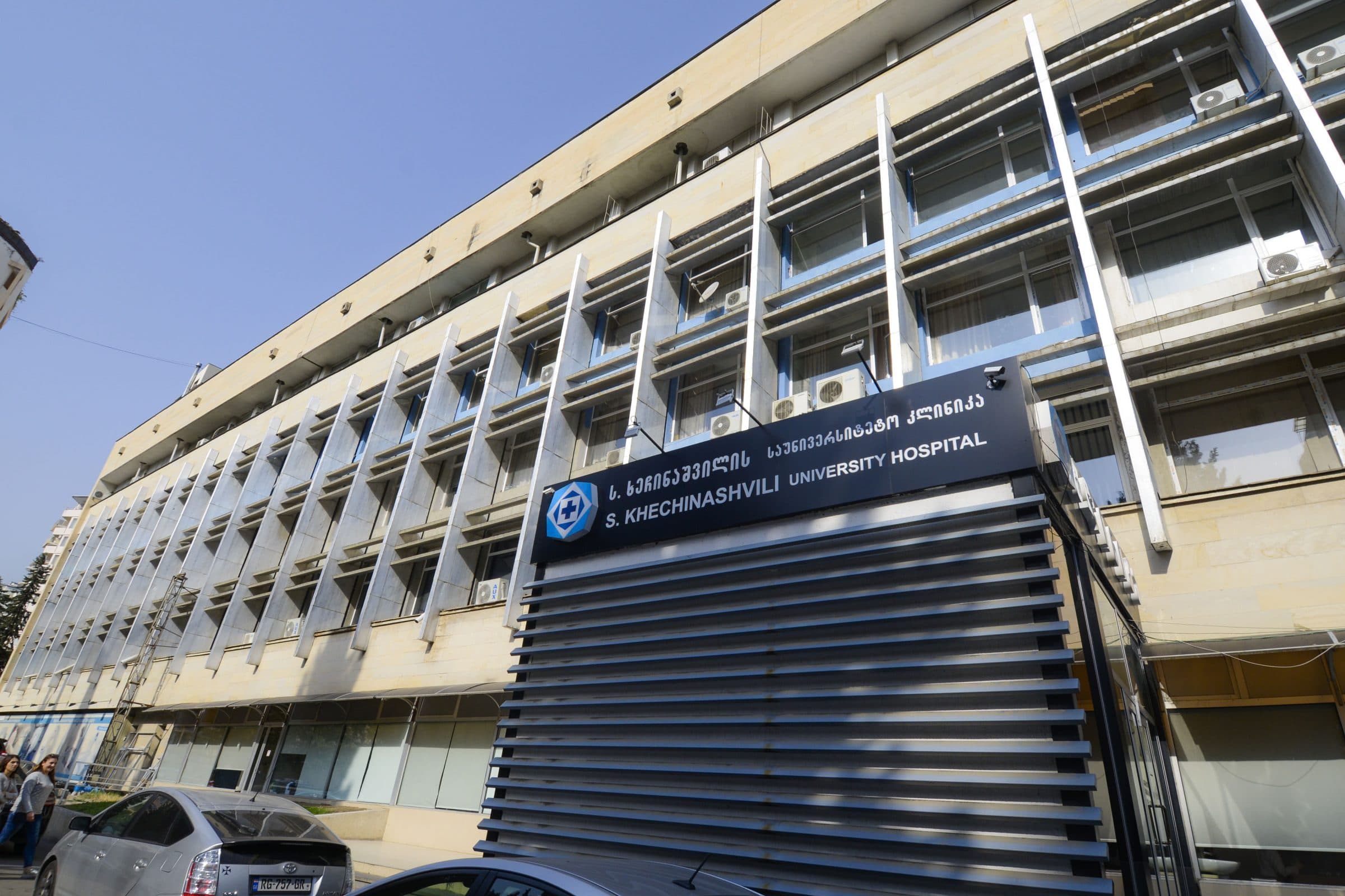 Frontnews image description