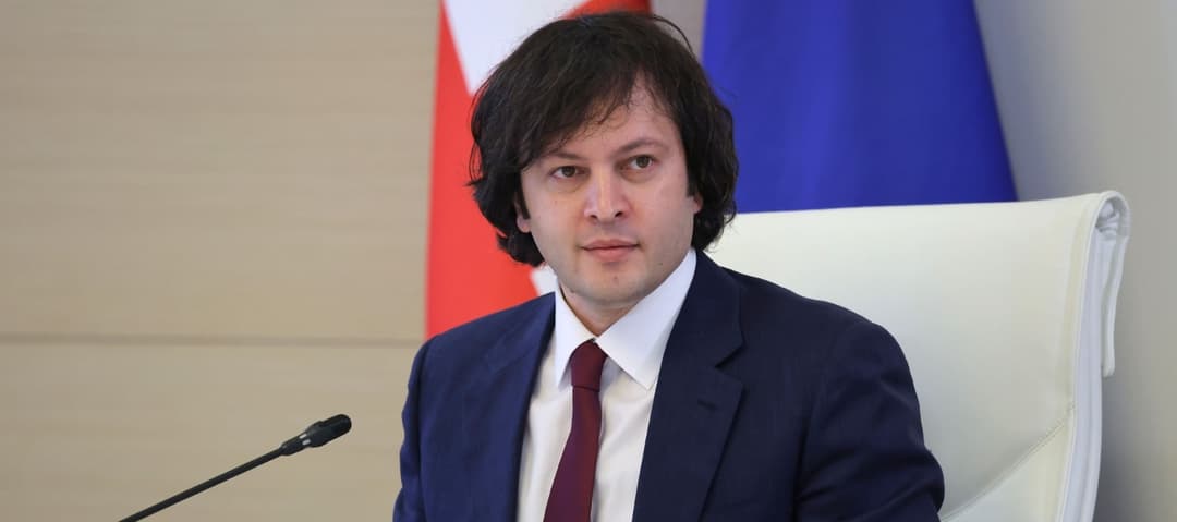 ირაკლი კობახიძე – ძვირფასო აბიტურიენტებო, წარმატებას გისურვებთ თითოეულ თქვენგანს ამ ახალ გზაზე