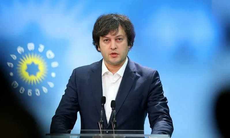 ირაკლი კობახიძე – სალომე ზურაბიშვილის ბრიფინგი პირდაპირ იყო მიმართული ევროკავშირის წევრობის კანდიდატის სტატუსის მიღების წინააღმდეგ