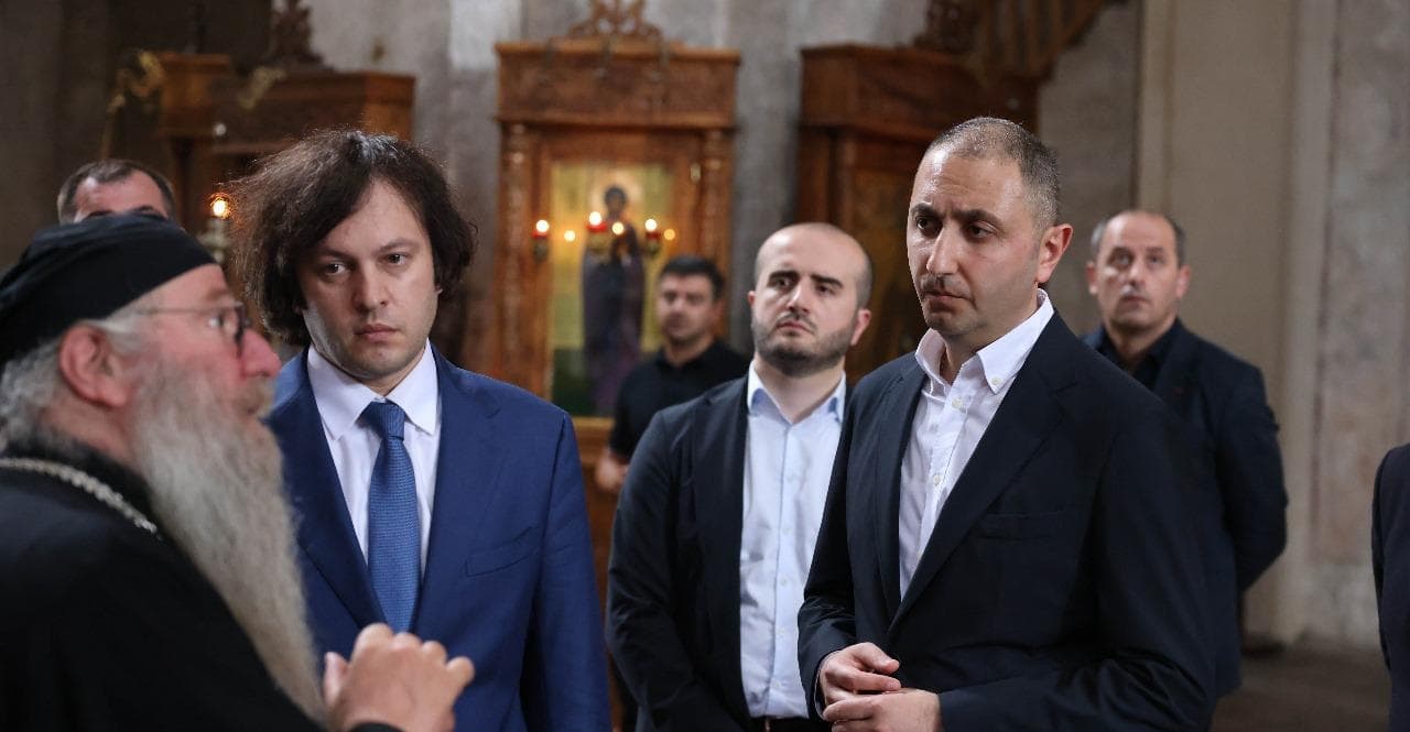 Frontnews image description