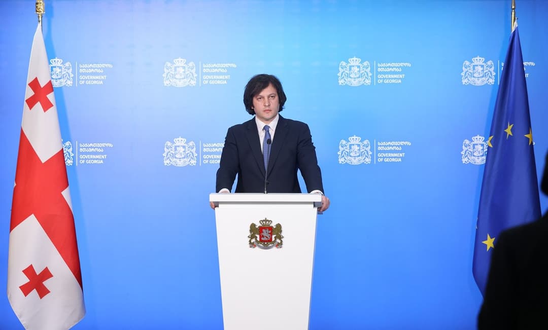 ირაკლი კობახიძე – ჩვენი უმთავრესი საგარეო პოლიტიკური პრიორიტეტია ევროკავშირის წევრობა