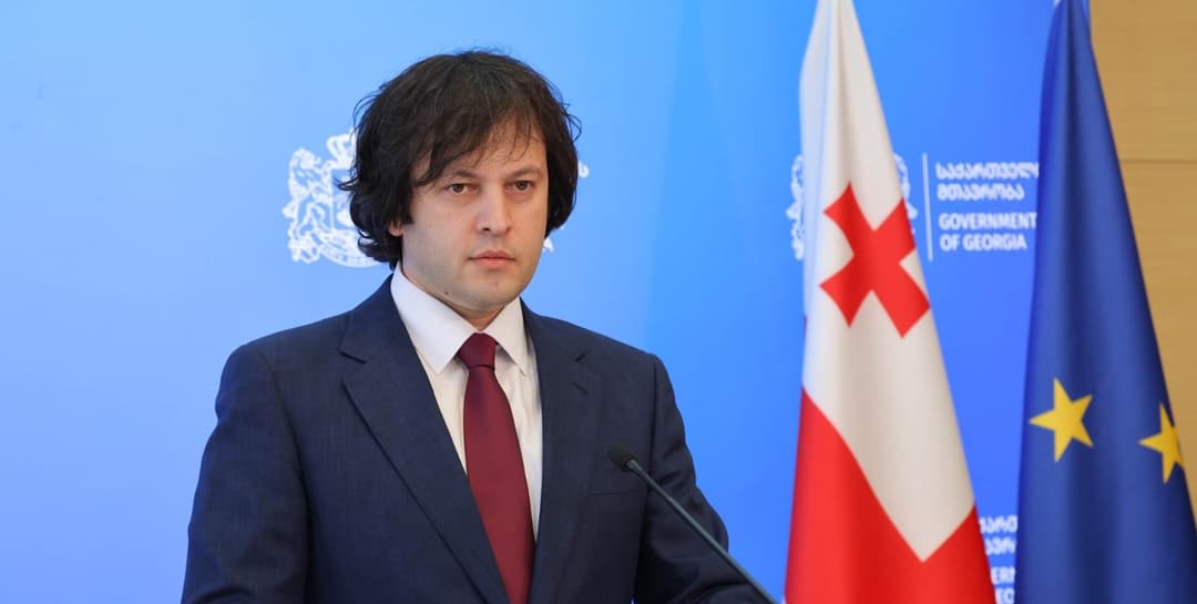 ირაკლი კობახიძე – უნდათ, რომ მოახერხონ სასამართლოზე საკუთარი გავლენების აღდგენა, ამას არ დავუშვებთ