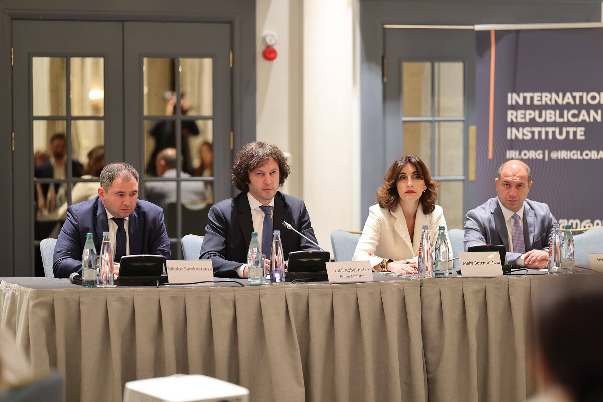 Frontnews image description