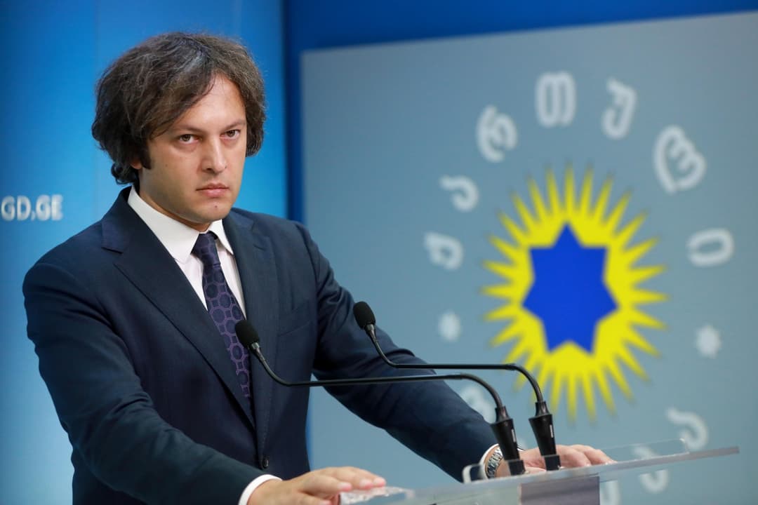 Head of Georgian ruling party leaves for Hungary