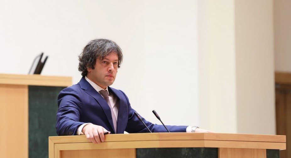 ირაკლი კობახიძე – “ენჯეოების” დაფინანსების საკმაოდ მნიშვნელოვანი ნაწილი ხმარდება ექსტრემისტული ღონისძიებების განხორციელებას