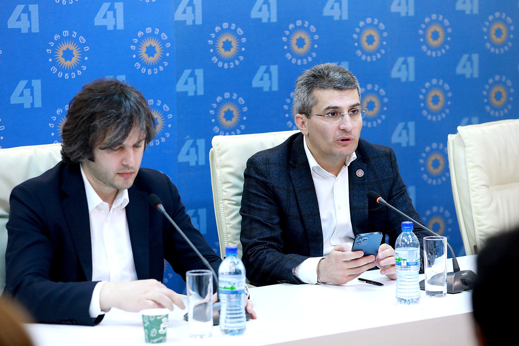 Frontnews image description