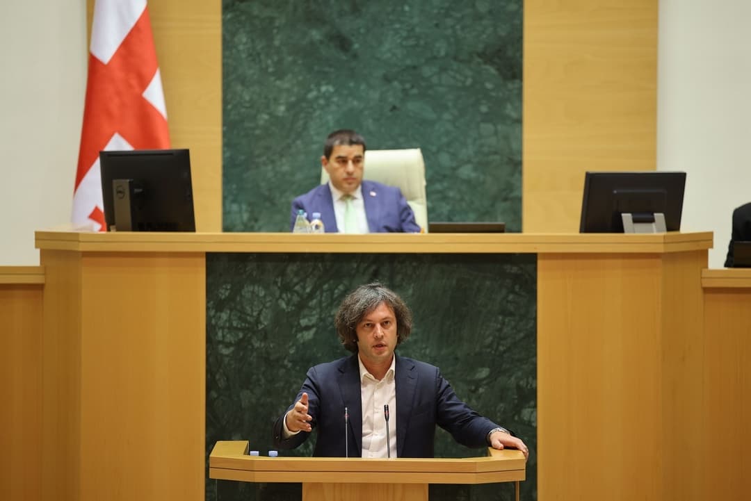 President with “collective United National Movement” – ruling party head