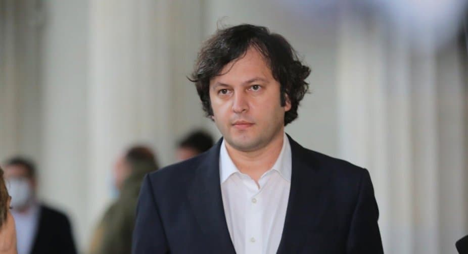 ირაკლი კობახიძე – რიტორიკა გეოგრაფიასთან დაკავშირებით ძალიან სამწუხაროა, ამან შეიძლება დღეს შეაფერხოს კანდიდატის სტატუსი, ხვალ შეაფერხოს წევრობა