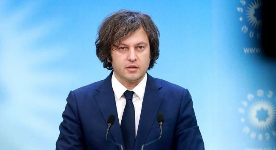 ირაკლი კობახიძე – გუშინ ცხადი გახდა, რომ ბაკურიანის გეგმა ჩავარდა და მას აღსრულება არ უწერია