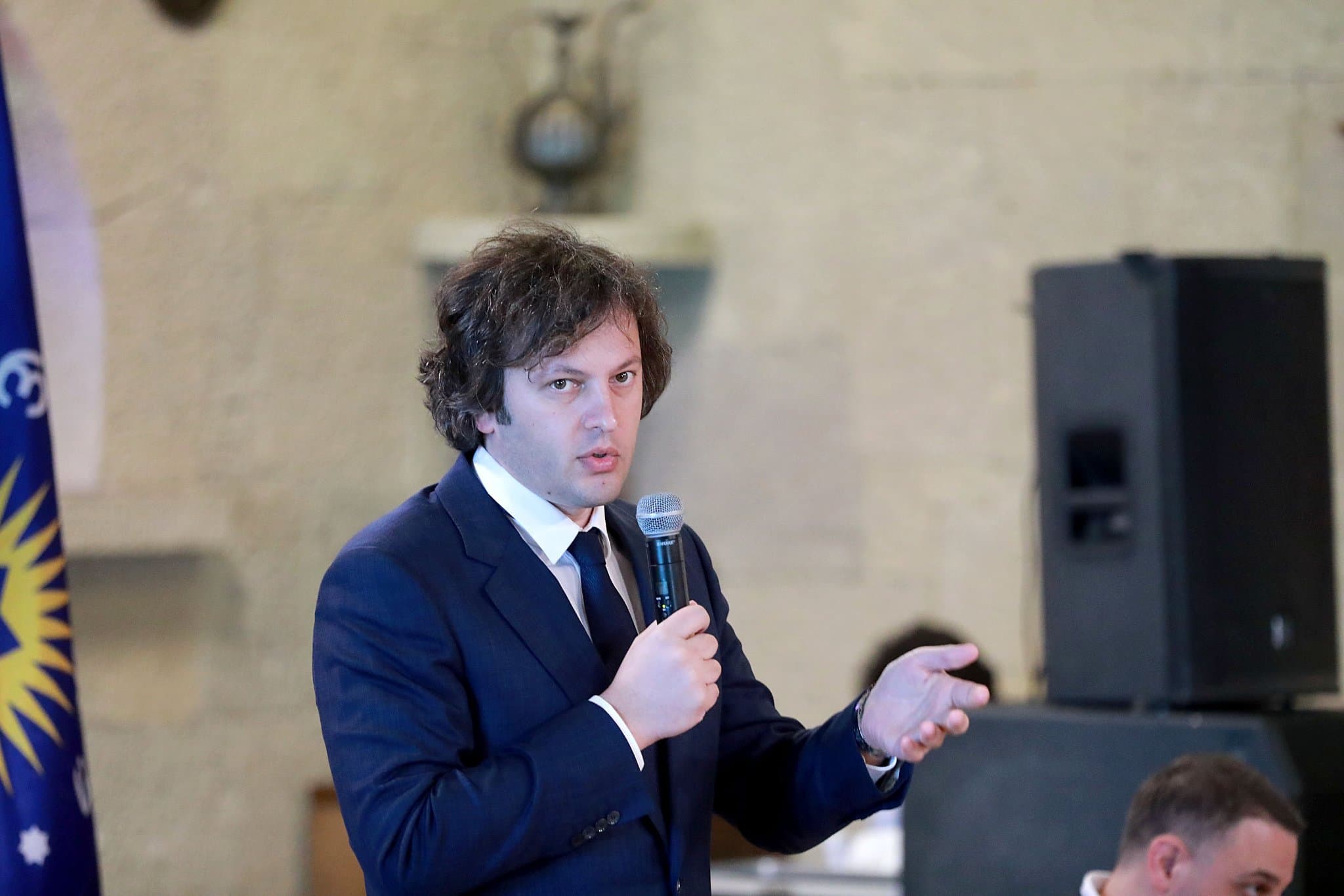 Frontnews image description