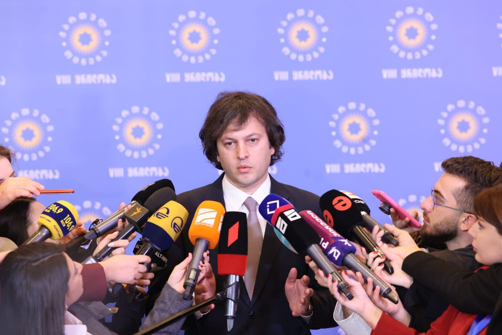 Frontnews image description