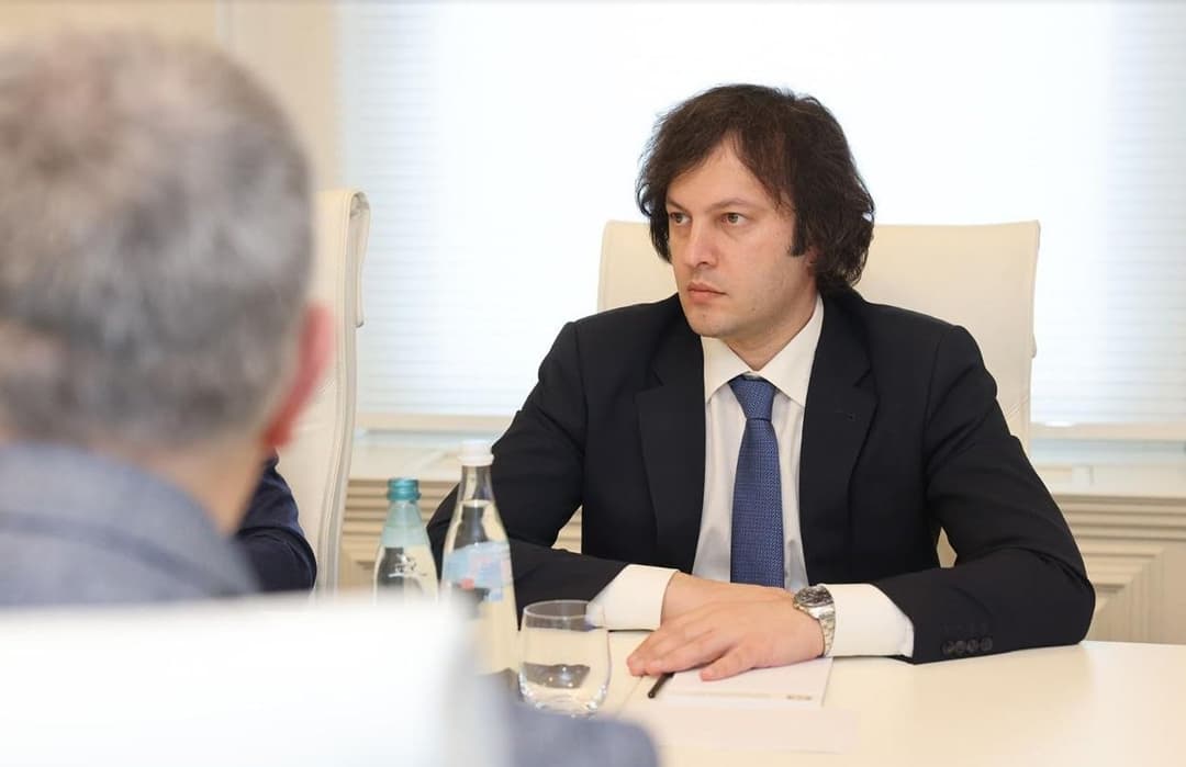 მოქმედი ეკონომიკური საბჭოს შემადგენლობა გაფართოვდა