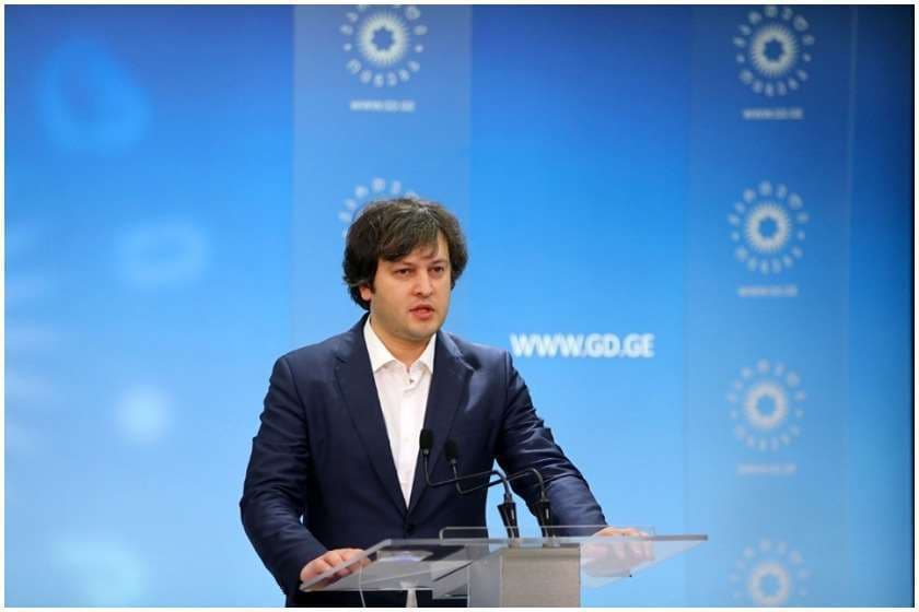 ირაკლი კობახიძე – როდესაც ელჩი პასუხს არ სცემს შეკითხვებს, ასეთ დროს საზოგადოებას კიდევ უფრო მეტად უღრმავდება ეჭვები და ეს არის საშიში