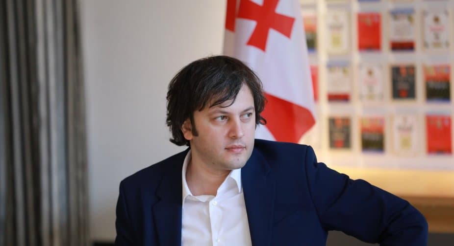 ირაკლი კობახიძე – ძალიან ლოგიკურად ებმის ბაკურიანის მოღალატეობრივ შეკრებას ჩანაწერი და შემდეგ არახამიას განცხადება