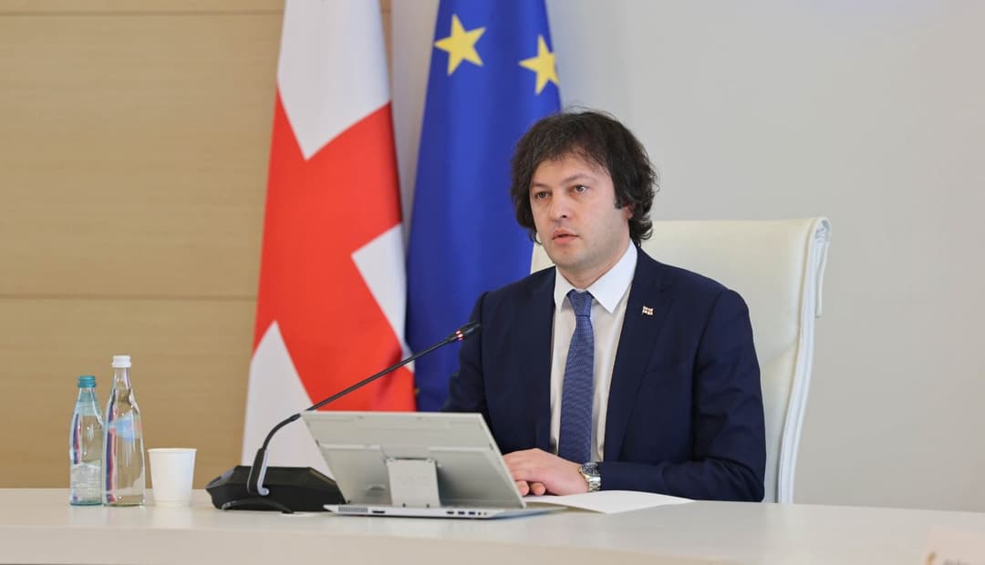 ირაკლი კობახიძე – ჩვენ უნდა გვქონდეს იმის ამბიცია, რომ ამ თვალსაზრისით ვიყოთ მსოფლიოს მოწინავე ქვეყნებს შორის