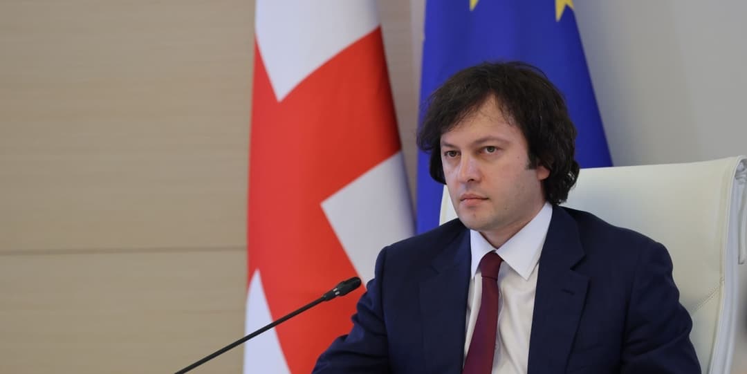 ირაკლი კობახიძე უნგრეთში კონსერვატიული პოლიტიკური მოქმედების კონფერენციაში მიიღებს მონაწილეობას