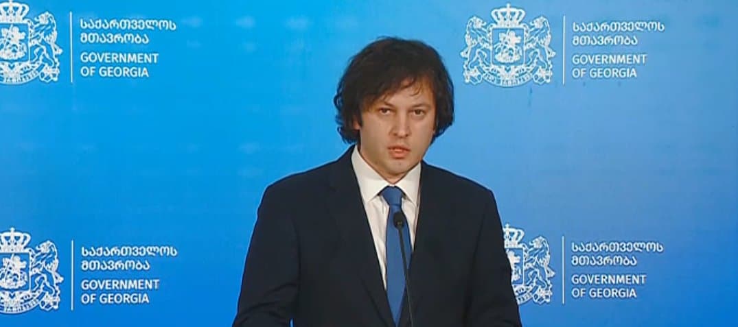 ირაკლი კობახიძე – შევიმუშაოთ ერთიანი, განახლებული გეგმა, რომ კიდევ უფრო ეფექტიანი გახდეს ჩვენი ბრძოლა ნარკოდანაშაულის წინააღმდეგ