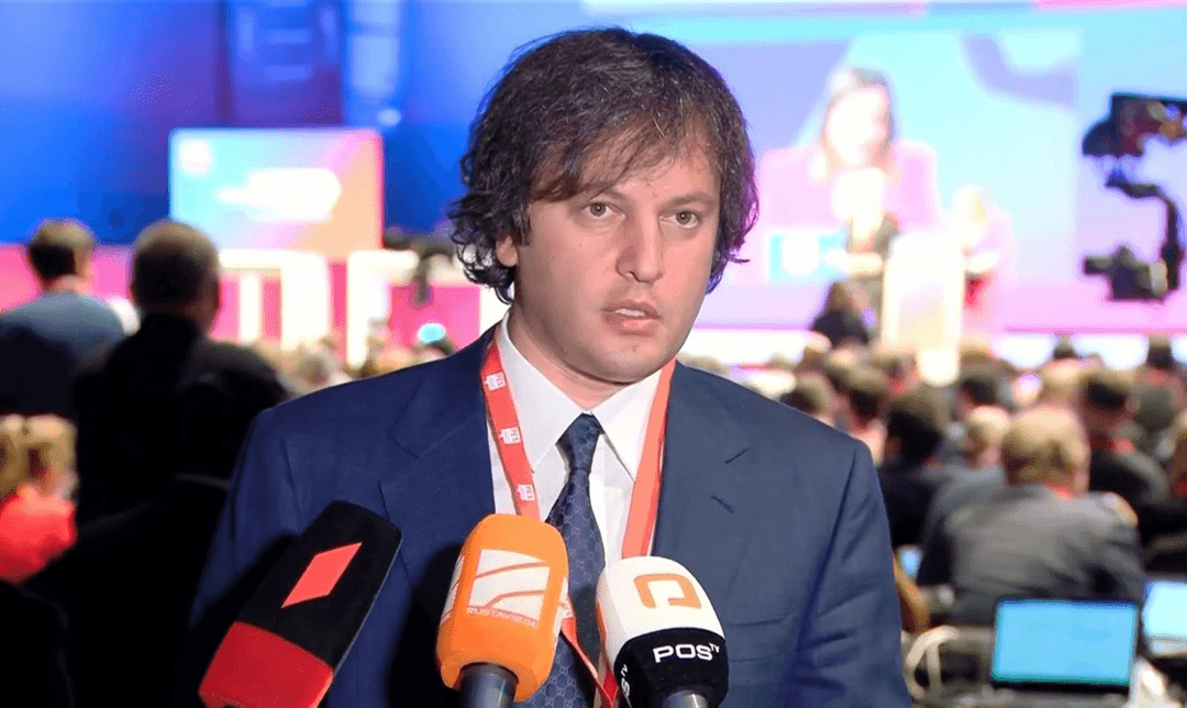 ირაკლი კობახიძე – ვესწრებით ევროპის სოციალისტური პარტიის ყრილობას, სადაც აირჩევა ორგანიზაციის ახალი პრეზიდენტი და გაიმართება დისკუსიები სხვადასხვა თემასთან დაკავშირებით