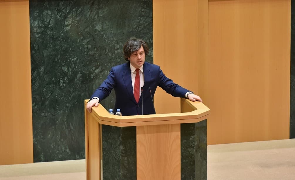 ირაკლი კობახიძის ინიციატივით, სახელმწიფო ინსპექტორის თანამშრომლების ორ ახალ სამსახურში გადაყვანა უზრუნველყოფილი იქნება