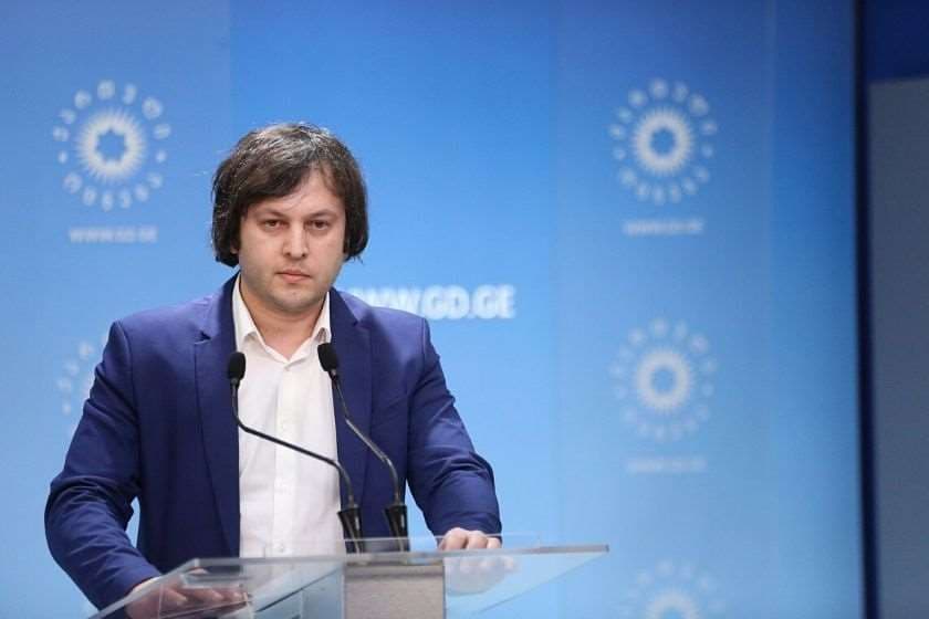 ირაკლი კობახიძე – მსოფლიო ისტორიაში არ მომხდარა, რომ ადამიანი შიმშილობდეს შიმშილობის შემდგომ უკეთესი მკურნალობის მოთხოვნით