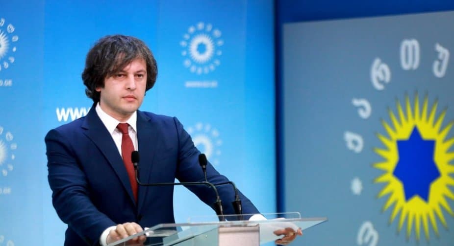 ირაკლი კობახიძე – ერთადერთი, რაც “დავაშავეთ”, არის ის, რომ არ დავუთმეთ “ნაცმოძრაობას” ხელისუფლება და მეორე, სასამართლო არ მივეცით