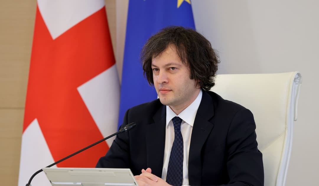 ირაკლი კობახიძე – ახალგაზრდულ პოლიტიკას განსაკუთრებულ ყურადღებას დავუთმობთ