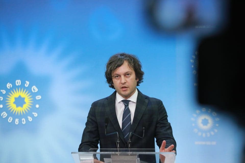 ირაკლი კობახიძე – ასეთ რეზოლუციას არაფერი აქვს საერთო ევროპულ ღირებულებებთან და ჩალის ფასი აქვს