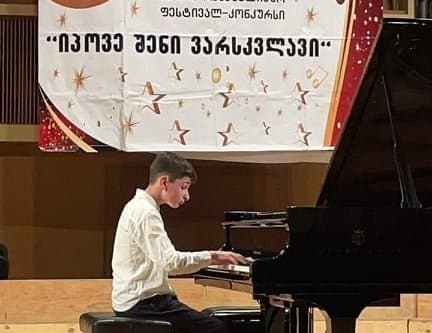 ბორჯომის სამუსიკო სკოლის მასწავლებლებმა და მოსწავლეებმა კონკურსში – “იპოვე შენი ვარსკვლავი“ წარმატება მოიპოვეს