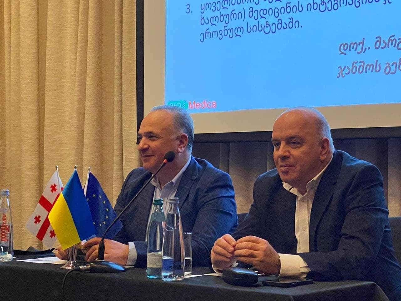 Frontnews image description