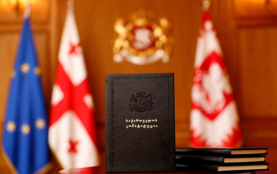 სალომე ზურაბიშვილი – გილოცავთ კონსტიტუციის დღეს!