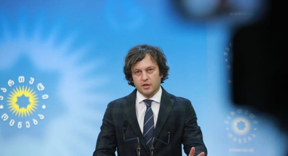 ირაკლი კობახიძე – ვიდრე ომი გრძელდება უკრაინაში, მანამდე ასეთი პატარა უხერხულობები გვექნება ჩვენს პარტნიორებთან