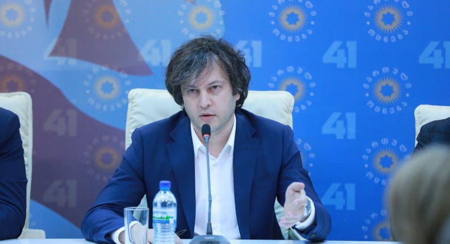 ირაკლი კობახიძე – შანხაი ჩინეთის ერთ-ერთი უმნიშვნელოვანესი ქალაქია, არსებობს თანამშრომლობის გაღრმავების ძალიან დიდი პერსპექტივა