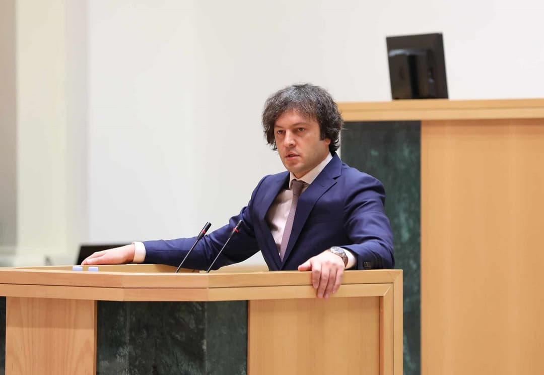 ირაკლი კობახიძე – “ნაცმოძრაობის” პრეზიდენტთან არცერთ ღონისძიებაზე მისვლას არ ვაპირებთ