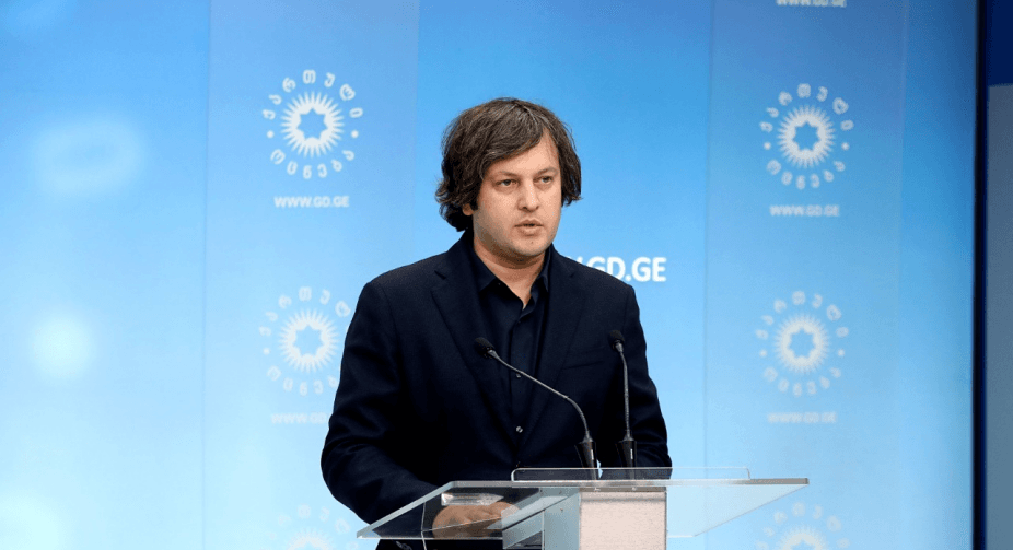 ირაკლი კობახიძე – დღევანდელი ფაქტი ნათლად ადასტურებს, რომ რაც მოხდა აღნიშნულ 4 მუნიციპალიტეტში, არ იყო სპონტანური პროვოკაციები