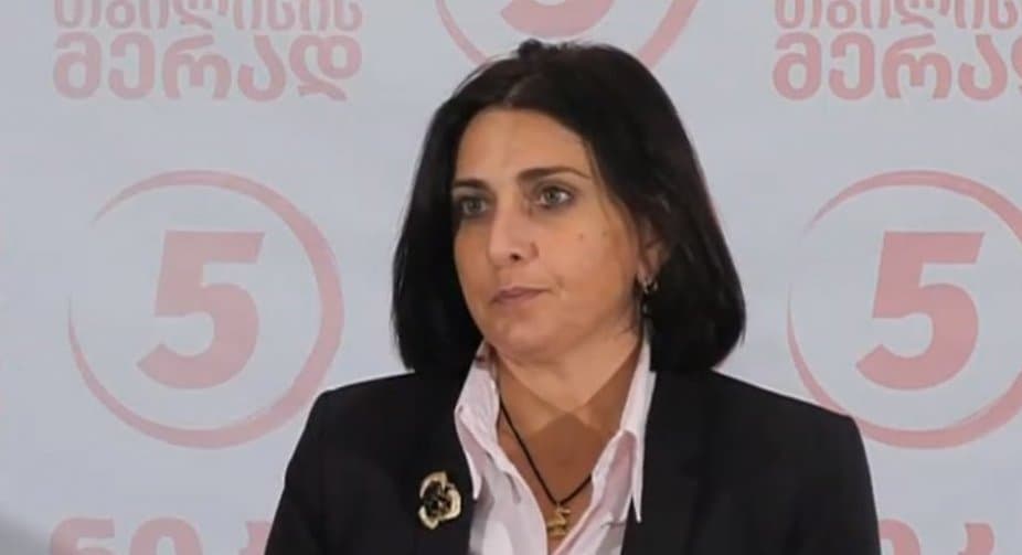 თამარ კორძაია – სალომე ზურაბიშვილს კარგად ესმის, რომ ეს პროცესი სახელებისა და გვარების გარეშე ვერ ჩაივლის