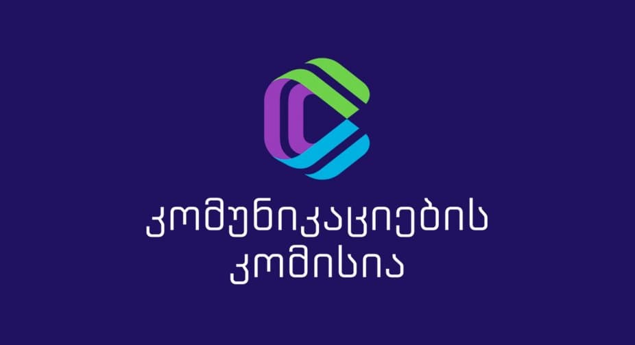 კომუნიკაციების კომისიამ წინასაარჩევნო მედიამონიტორინგი დაიწყო
