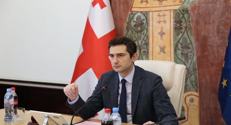 პარლამენტში რიგგარეშე სხდომა აღარ გაგრძელდება