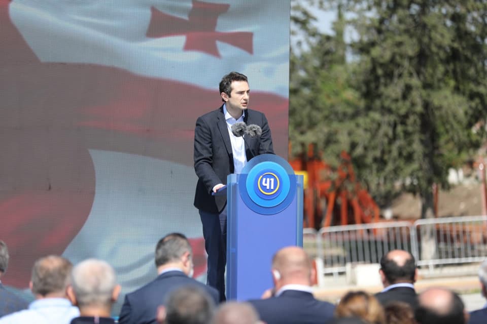 Frontnews image description