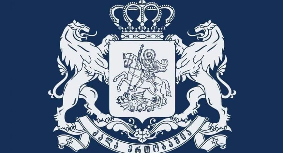 ორთაჭალაში, ყოფილი მე-12 პენიტენციური დაწესებულების ტერიტორიაზე ალტერნატიული კულტურული სივრცე იხსნება