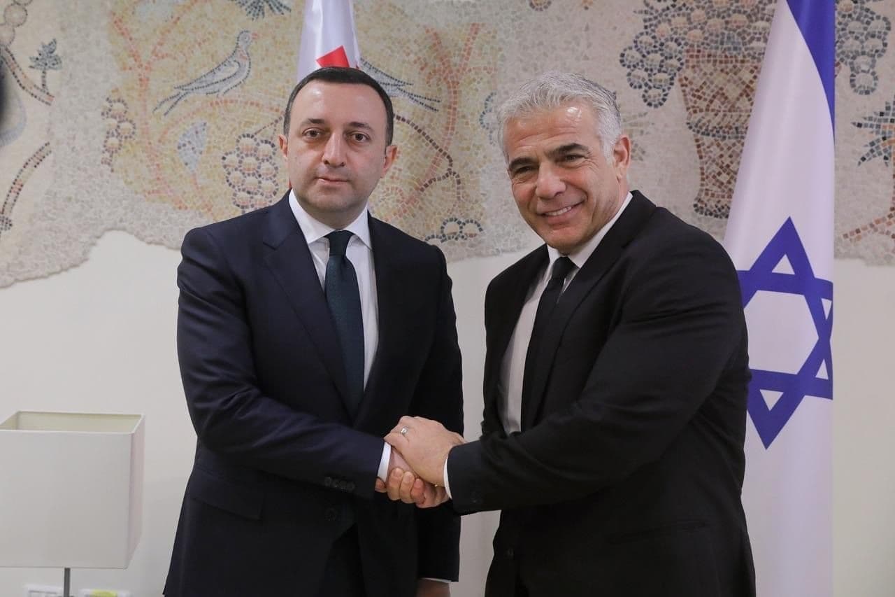 Frontnews image description